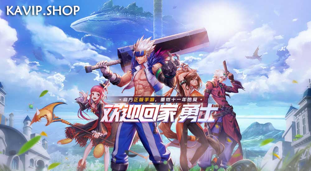 DNF手游最新爆料你知道多少?DNF手游充值平台-KAVIP SHOP