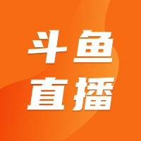 斗鱼充值